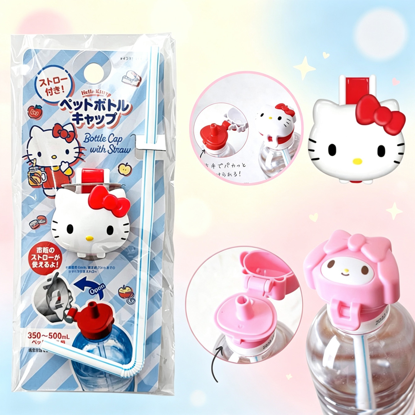 Reusable Straw - Tutup Botol Hello Kitty & My