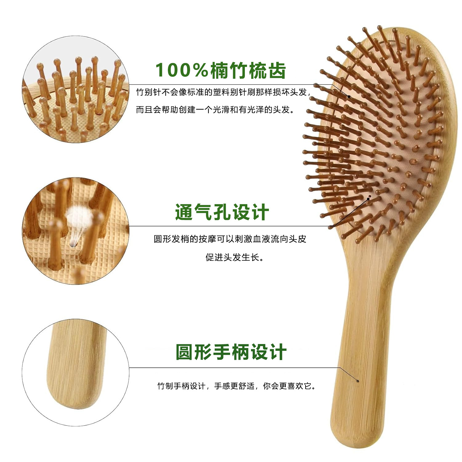 Set Sisir dan Sikat Rambut Bam - Bamboo Toothbrush ulasan dan harga